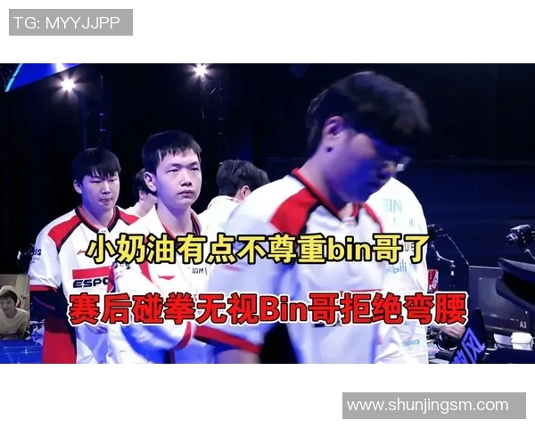 赛后复盘：BLG vs TES的力量